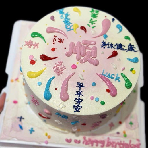 烟花蛋糕 商品图0