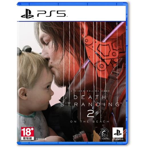 PS5游戏 死亡搁浅2 冥滩之上 中文版 商品图0
