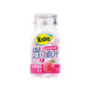 酷滋清口含片38g水蜜桃味/盒（B7-04-03） 商品缩略图0