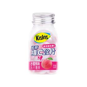 酷滋清口含片38g水蜜桃味/盒（B7-04-03）