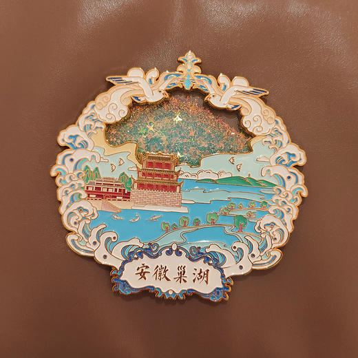 三介文创金属冰箱贴系列 商品图1