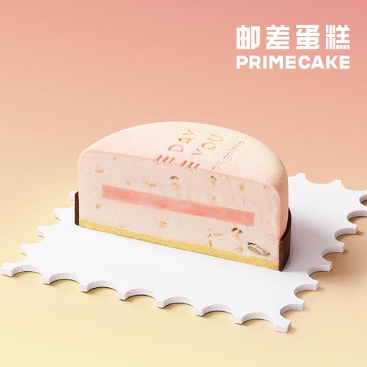 PRIME CAKE 夏日出桃gelato蛋糕 商品图2