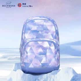 挪威30L书包beckmann贝克曼初高中学生青少年护脊双肩背包大容量