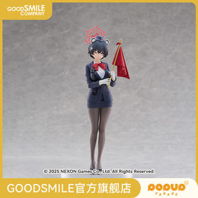 【GSC现货】POP UP PARADE 椿（向导）蔚蓝档案 Blue Archive