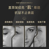 *Dr Renaud雷诺德博士青春紧致双效面霜50ML 商品缩略图1