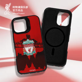 【官方正版】利物浦俱乐部 | 红色队徽手机壳苹果多型号保护壳