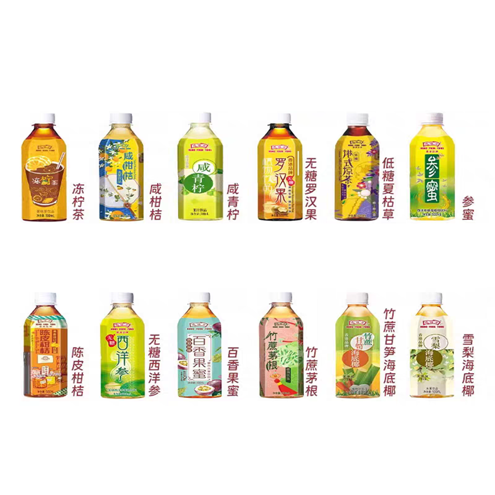 250ml鸿福堂茶饮料