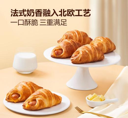 MM香肠芝士面包（9个装） 商品图1