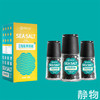 有机海盐黑胡椒85g｜云南文山 商品缩略图1
