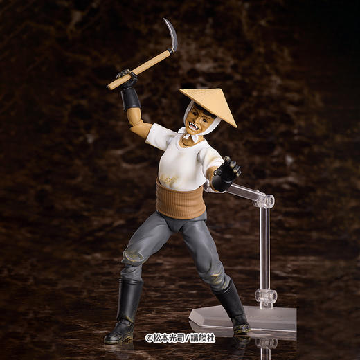 【GSC现货】figma 吸血鬼（农民）彼岸岛 手办模玩 商品图3