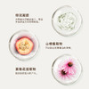 雅琪朵有机面部精华乳(植物玻尿酸精华乳) 30ml 全国包邮配送（偏远地区除外） 商品缩略图2