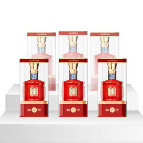 丰谷酒王10-丰谷酒 - 52度 - 500ML*瓶【直选好酒-包邮】