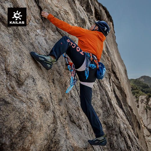 KAILAS凯乐石 户外运动 男款9a长裤 KG2415306 商品图0