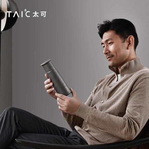 TAIC太可纯钛T型杯保温杯Pro 420ml(皓月银) 商品图7