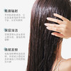 雅琪朵洗发露系列（头皮调理洗发露、迷迭香洗发露、洋甘菊洗发露、小麦胚芽油洗发露、洁净洗发露（防辐射）） 商品缩略图6