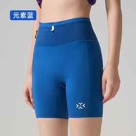 有为者袋鼠裤3.0男女腰包短裤比赛款储物吸湿排汗运动跑步健身裤HM-DK003