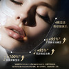 *Dr Renaud雷诺德博士青春紧致双效面霜50ML 商品缩略图4