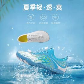 户外涉水溯溪鞋 | 透气网革，防滑大底，无惧炎日