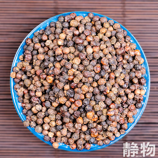 有机黑胡椒200g｜云南文山 商品图2