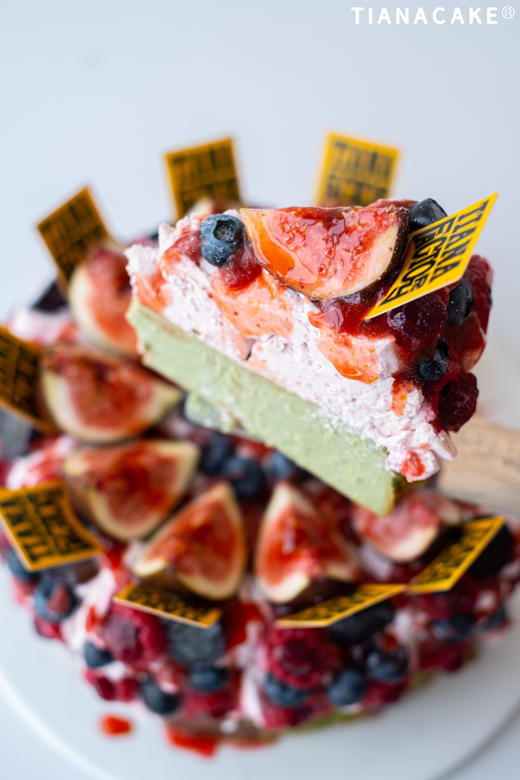 树莓熔岩开心果芝士 商品图1