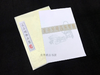 SG 037吴昌硕华（花）卉笺 30张/袋 商品缩略图0