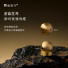 「星轨」黄铜香插 商品缩略图2