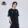 Kappa卡帕背靠背运动短袖男士2025夏季新款休闲纯棉t恤宽松上衣女KPCGCTD73 商品缩略图2