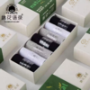艾草7A抗菌  新疆精梳棉袜 船袜7双或中筒袜6双   A-4893 商品缩略图3