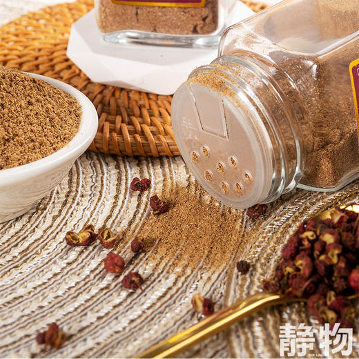 有机花椒粉40g｜云南文山 商品图3