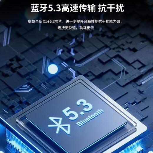 疯抢中！！（2.10号-2.24号春节停发）支持30天免费试用【建议拍2台互联，立体环绕音质】【SOBAST 磁吸手机支架mini蓝牙音箱】户外娱乐少儿活动 外观专利+出口级品质 商品图11