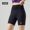 有为者袋鼠裤3.0男女腰包短裤比赛款储物吸湿排汗运动跑步健身裤HM-DK003 商品缩略图9