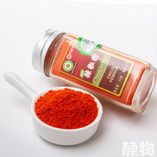 有机辣椒粉50g｜云南文山 商品图3