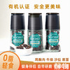有机海盐黑胡椒85g｜云南文山 商品缩略图6