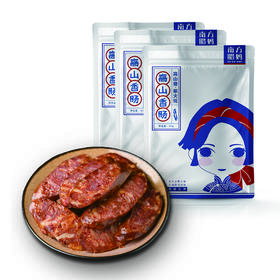 【恩施】恩施南方腊妈高山香肠300g*2/500g