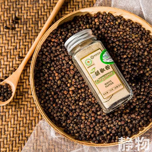 有机白胡椒粉55g｜云南文山 商品图2