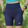 有为者袋鼠裤3.0男女腰包短裤比赛款储物吸湿排汗运动跑步健身裤HM-DK003 商品缩略图5