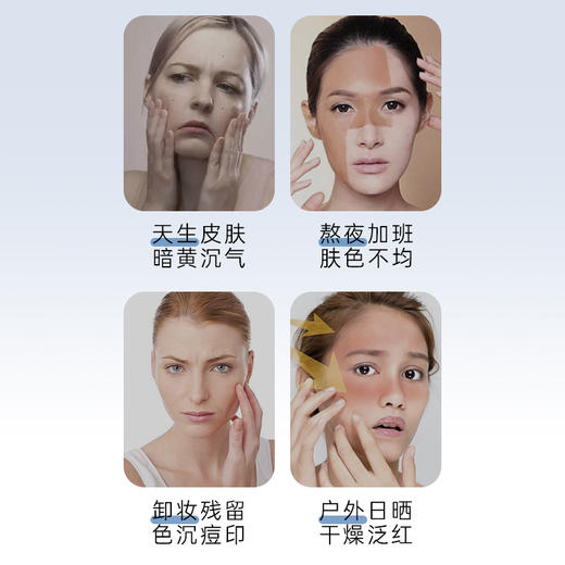 雅琪朵玫瑰面部精华油 50ml 全国包邮配送（偏远地区除外） 商品图1