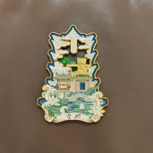 三介文创金属冰箱贴系列 商品图3