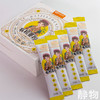 有机姜粉条包3g/3g*30条｜云南文山 商品缩略图2