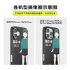 【游戏开始】一起玩吧·哲秀 PopSockets x Netflix合作系列 POPCASE手机壳 MagSafe Popcase磁吸款 黑色 iPhone16/15/14 商品缩略图3