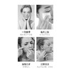 雅琪朵玫瑰洗面奶 （2种规格125ml和250ml ） 全国包邮配送（偏远地区除外） 商品缩略图4