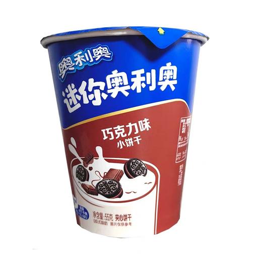 迷你奥利奥--巧克力味小饼干55g/桶(B11-02-03) 商品图0