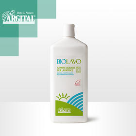 家清系列洗衣液 1000ml 全国包邮配送（偏远地区除外）