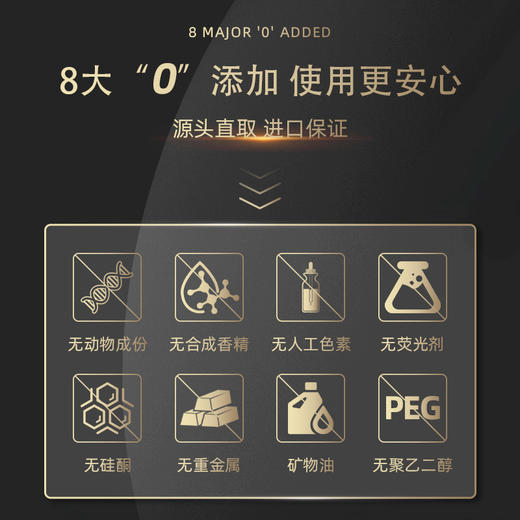 *Dr Renaud雷诺德博士青春紧致双效面霜50ML 商品图5