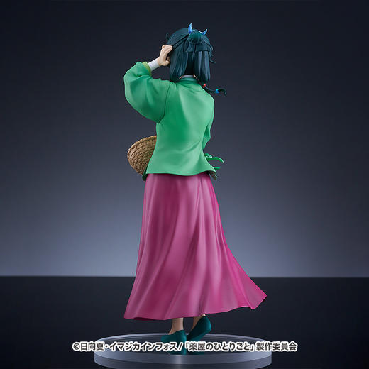 【GSC现货】POP UP PARADE 猫猫 药屋少女的呢喃 商品图1