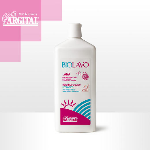 家清系列洗衣液 1000ml 全国包邮配送（偏远地区除外） 商品图3