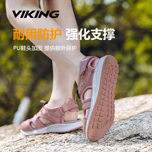 VIKING  儿童夏季凉鞋Thrill Sandal 1V SL 商品图3