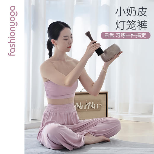 凡圣瑜伽轻柔禅逸舒适九分裤 F15922 商品图6