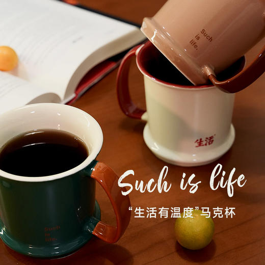 【三联30周年限量】生活有温度·马克杯 商品图0