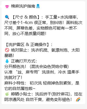 现货 臣禾	【纳凉萝卜裤】  百搭休闲松紧腰七分棉麻哈伦裤	JZ252060575 商品图10